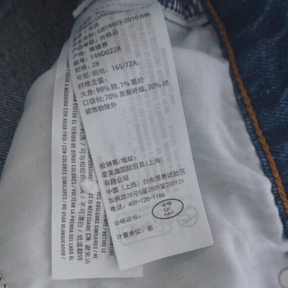 Abercrombie & Fitch Blue Dark Wash Mom Shorts High Rise Denim Shorts 28/6 - Picture 10 of 10